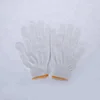 BLEACHED WHITE COTTON / POLYESTER STRING KNITTED SEAMLESS GLOVE, WITH PVC DOTS ON BOTH SIDE