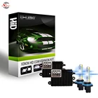Xunli Auto Lighting System Factory Wholesale Bi-Xenon 25W 55W H7 Hid Ballast Xenon Kit