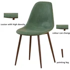 Home Desgin Comfort Dining Chair Fashion Style Home Furniture Factory Modern Desgin Comfortable Dining Chair