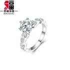 14K gold center round 1ct side oval & small round moissanite ring for wedding jewelry