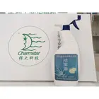 Hand And Hand And Surface Disinfectants For Surlit Disinfectants Spray