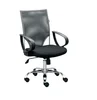 modern mesh office room furniture executive swivel office staff chair