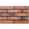 /product-detail/brick-ceramic-tile-exterior-walls-62319969930.html