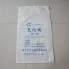 /product-detail/china-woven-sack-with-pp-woven-sack-printing-machines-50kgs-fertilizer-flour-rice-feed-packing-62415722635.html