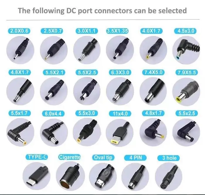 DC PLUG.jpg