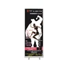 /product-detail/aluminum-mechanism-base-in-inches-85-200cm-roll-up-banner-cassette-62321715125.html