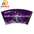 Customized design and size printing pe coated paper cup fan