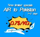 Fast delivery free pick up door to door air freight to Pakistan
