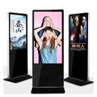 For Indoor Lcd Monitor 55 Inch Android Wifi Vertical Lcd Digital Signage Advertising Display Monitor