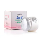 Factory direct high quality whitening face care cream for woman