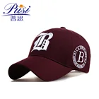 Get free sample delivery within 15 days Wholesale custom 6 panel men 3d embroidery logo baseball cap