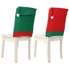 Super September New Product Elf Hat Design Xmas Chair Back Covers for Christmas Decorative