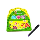 wholesale full color children's English exercise book print on demand