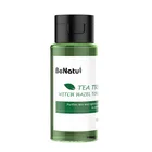 oem brand custom packaging low moq beauty private label whitening cream repairing acne treatment skin care sets