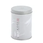 Chinese Style Design Tea Tin Box Round Tin Box Metal Gift Box