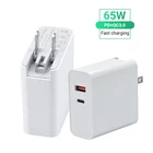 Charger Wall Charger 65W Pd Charger Pd3.0 Super Fast Charger For Laptop Type-C Pd Wall Charger