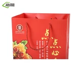 Bag Paper Bags Top Quality Store Packing Bag Custom Logo Printed Reusable Coated Paper Tote Bags