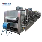 Complete Automatic Biscuit Forming Machine