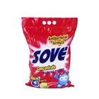 High quality STAIN CLEANER Detergent powder mesh Laundry Product Soap Powder for household use