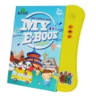 Dongguan Kids Literacy Game Cards Puzzle Toy Letters English Word learning machine