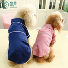 Wholesale Pet French Style Dog Pajamas Dog Comfortable Cotton Fashion Night Clothes