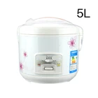 Hot sale korea national sugar reduce 5l electronic rice cooker