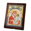 /product-detail/virgin-mary-jerusalem-wooden-silver-icons-silver-plated-gift-items-60759209742.html