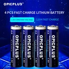 Magnetic absorption charge 1.5V AA 2800mWh lithium battery with CE, ROSH, FCC certification