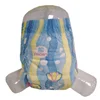 OEM organic cotton abdl softcare waterproof infant disposable baby swim diaper pants