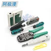 Ethernet Cable Networking Toolkit professional LAN telecom installation electrical Crimping rj45 Network Tool Kit