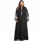 Fashion Floral Printed Muslim Dresses Women Long Sleeves Floor Length Plus Size Dress Ladies Casual Dresses