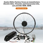 Electric Bike Kit Electric Bike Motor Bike Kuake 36V 48V 350W Electric Bicycle E Bike Hub Motor Conversion Kit