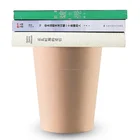 OEM disposable coffee tea paper cup with custom logo printed