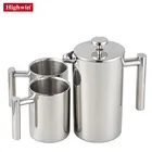 Highwin Factory Wholesale Professional Coffee And Tea Maker