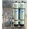 /product-detail/250lph-industrial-sea-water-desalination-machine-for-home-62353709111.html