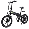 /product-detail/2019-popular-electric-folding-bike-european-union-russia-free-freight-direct-hair-62358374861.html