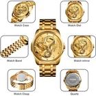skmei new model 9193 dragon gold watches for men watches luxury brand mens watch quartz japan movt quartz clock