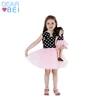 Cute Cartoon Dot Print Kids And Dolls Dress,Superb Craftsmanship Baby Doll Dress, Two-Layer Yarn Dress Dress Doll For 18 Inch