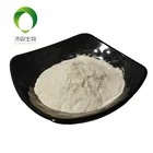 Wholesale food additives low price organic pea protein isolate powder
