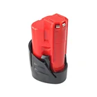 M12 12V Li-ion Battery, 1.5A Rechargeable Battery