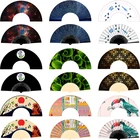 Folding Hand Fan Wedding Hand Fan Asian Craft Wedding Favor Portable Folding Bamboo Custom Hand Fan