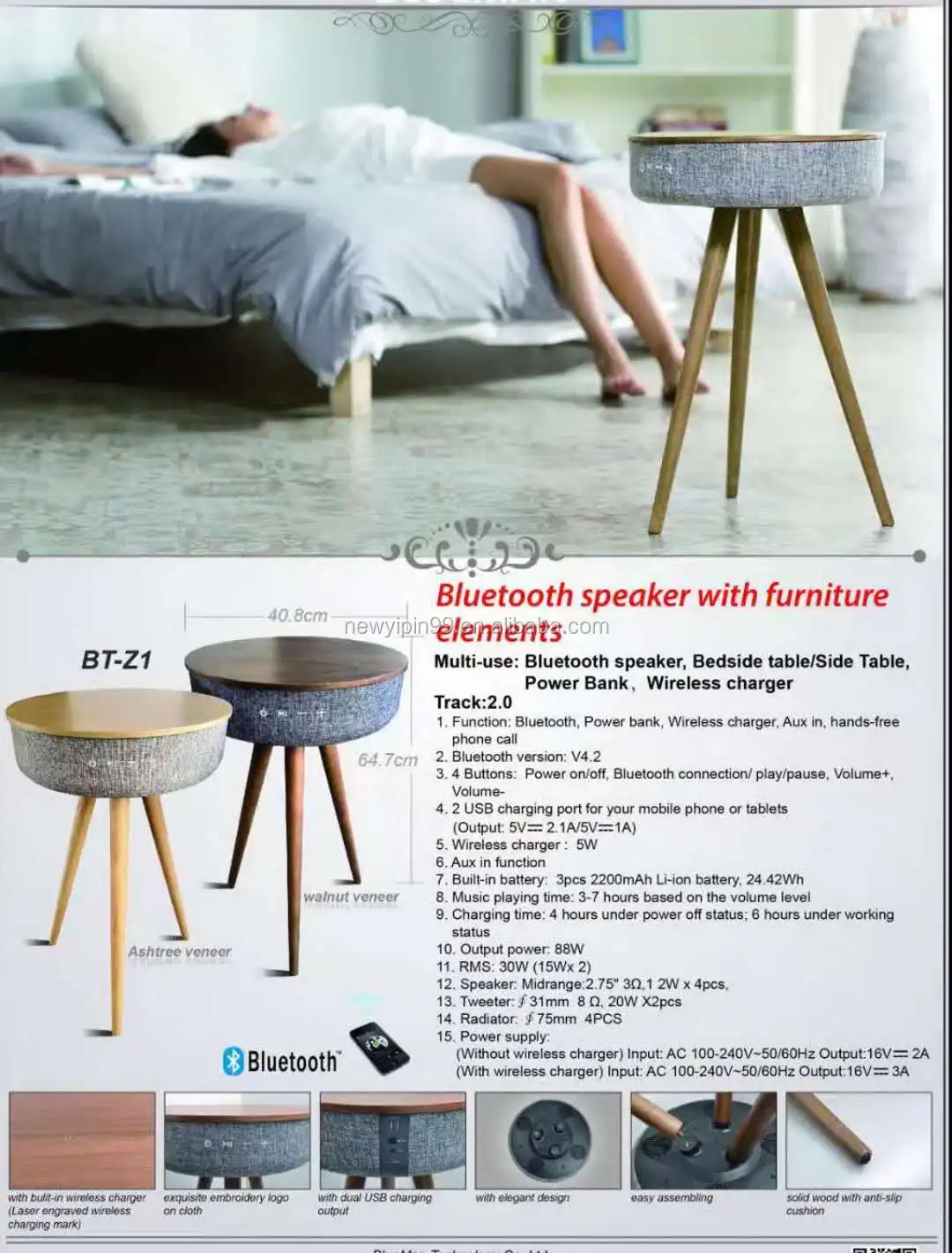 Z1 Bluetooth Speaker Smart Wireless Coffee Table Desktop Speakers - ANKUX.COM