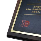 Wood Plaque Wood High-end Metal Sports Medals Wooden Medals Custom Honor Wood Shield Plaque