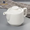 Royal ware 750ml porcelain coffee pot white ceramic teapot for restaurants
