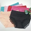 /product-detail/high-elasticity-ladys-panty-extreme-smooth-underwear-lace-edged-panties-high-waist-thin-briefs-quick-dry-mature-panties-62338490696.html