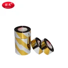 Wholesale Bird Repellent Scare , Reflective Bird Deterrent and Bird Control Device