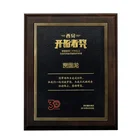 Wooden Plaque High-end Metal Sports Medals Wooden Medals Custom Honor Wood Shield Plaque