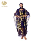 High Quality Casual Comfortable Lady Abaya Muslim Dress