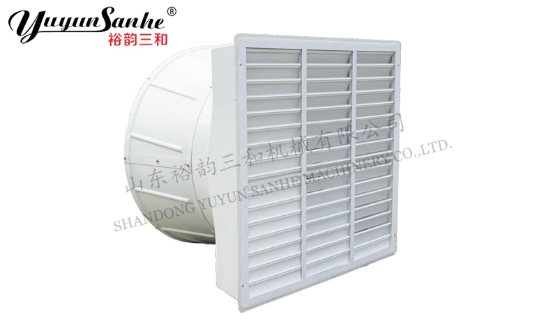 Cone Ventilation Exhaust Fan, FRP, Axial, Plastic - detail 6
