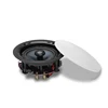 VQ Series 5.28"6.5"8" Background Music Speakers Waterproof Coaxial In-ceiling Public Address Speakers